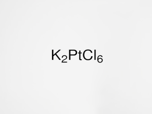 211  氯铂酸钾